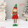 Elf Doll Christmas Sled Car Sitting Sleeping Retractable Standing Ornaments