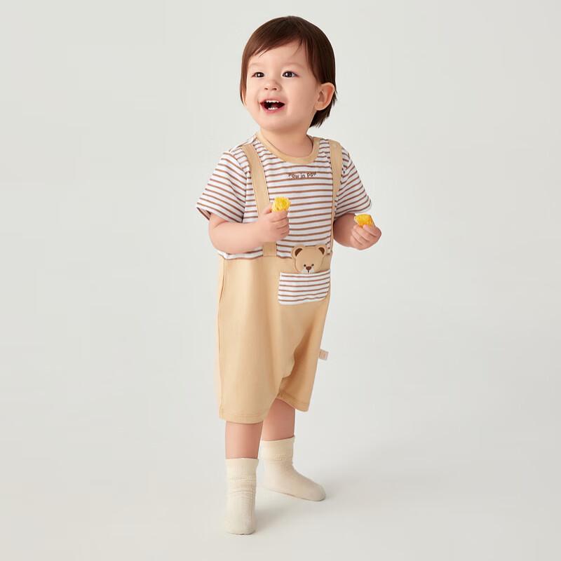 PawinPaw Cartoon Bear Unisex Baby Romper