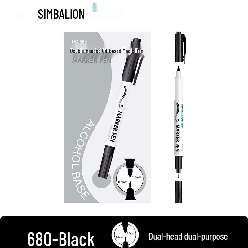 SIMBALION 680 Double-Ended Oil-Based Waterproof Marker Pen