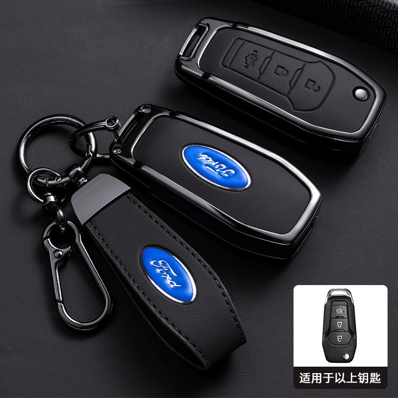 Car Smart Key Cover Case Keyless Key Bag For Ford Fusion Fiesta Escort Mondeo Everest Ranger 2019 S Max Kuga 2Focus MK3 Ecosport QM9