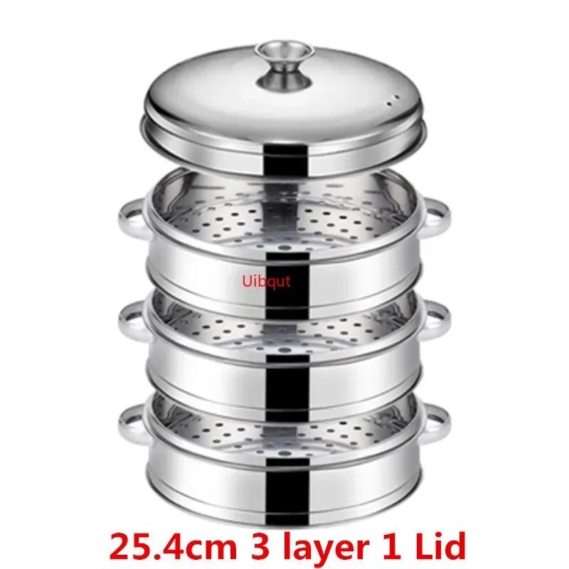 Stainless Steel Steamer fish steamed stuffed bun Rack Kitchen Tools Multilayered Insert With Holder instant pot steamer basket