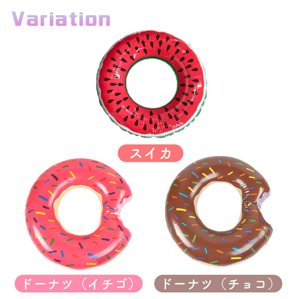 Donut Swim Watermelon and Donut Cute and Stylish Summer Float for Boys and Kids and Baby Water Summer Night Social Beach Toy for Adults and Children