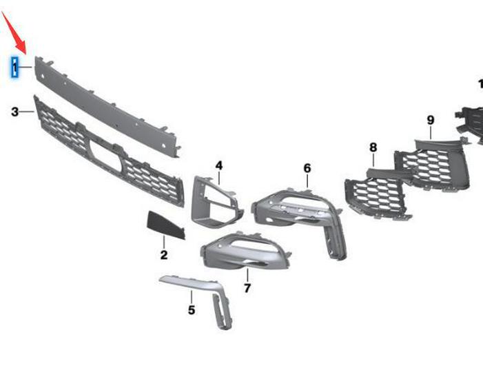 BMW X5 G05 Mittdekorationslist för främre stötfångare - 51118099662