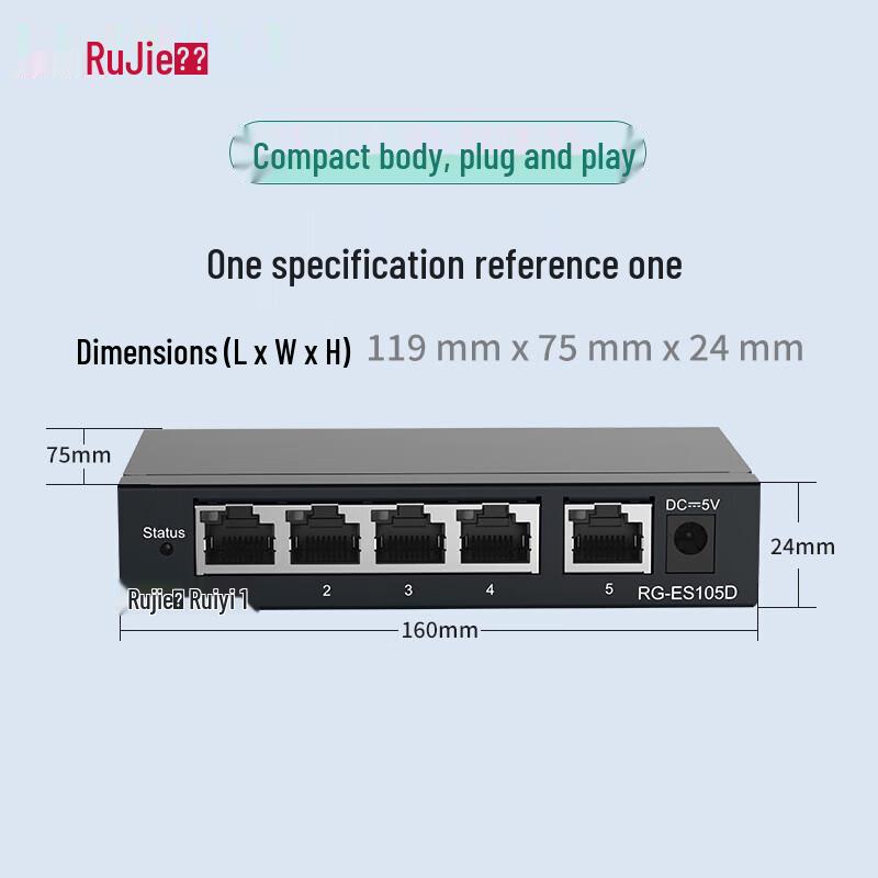 Ruijie RG-ES105D 5-Port 100Mbps Unmanaged Desktop Switch