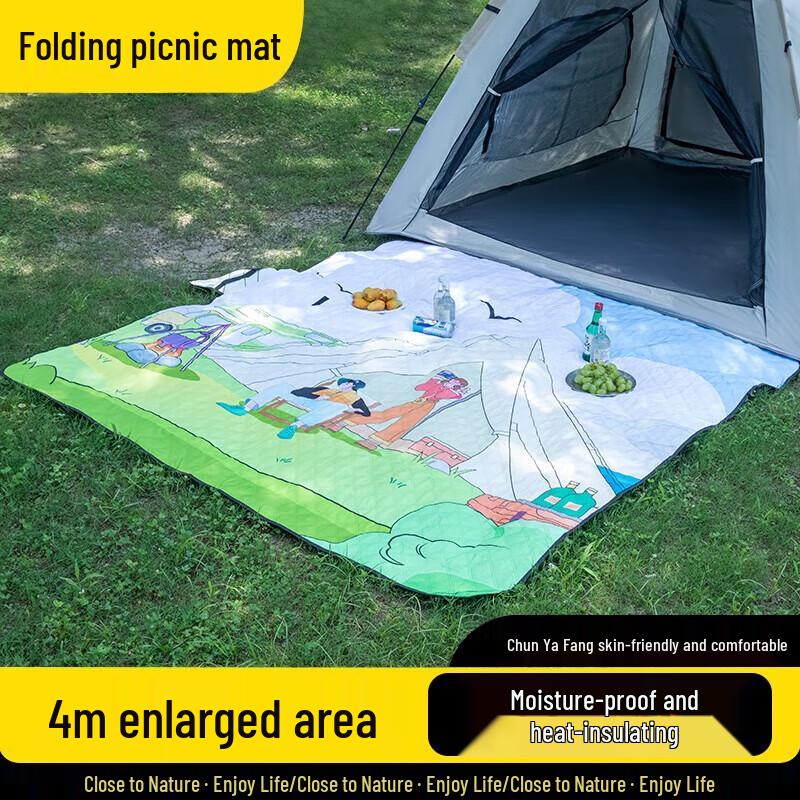 

Hanlemeitu Pongee Outdoor Picnic Mat