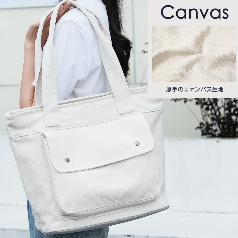 With inner and outer pockets the right Tote bag Canvas Cotton Plain Thick Large capacity Tote bag Overnight trip Canvas tote Eco bag Canvas Shoulder