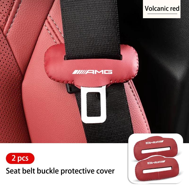 

Car Sticker For Mercedes Benz 2PCS Car Seat Belt Buckle Plug Protector Anti-Scratch Cover AMG W204 W205 W203 W211 W201 W210 W108