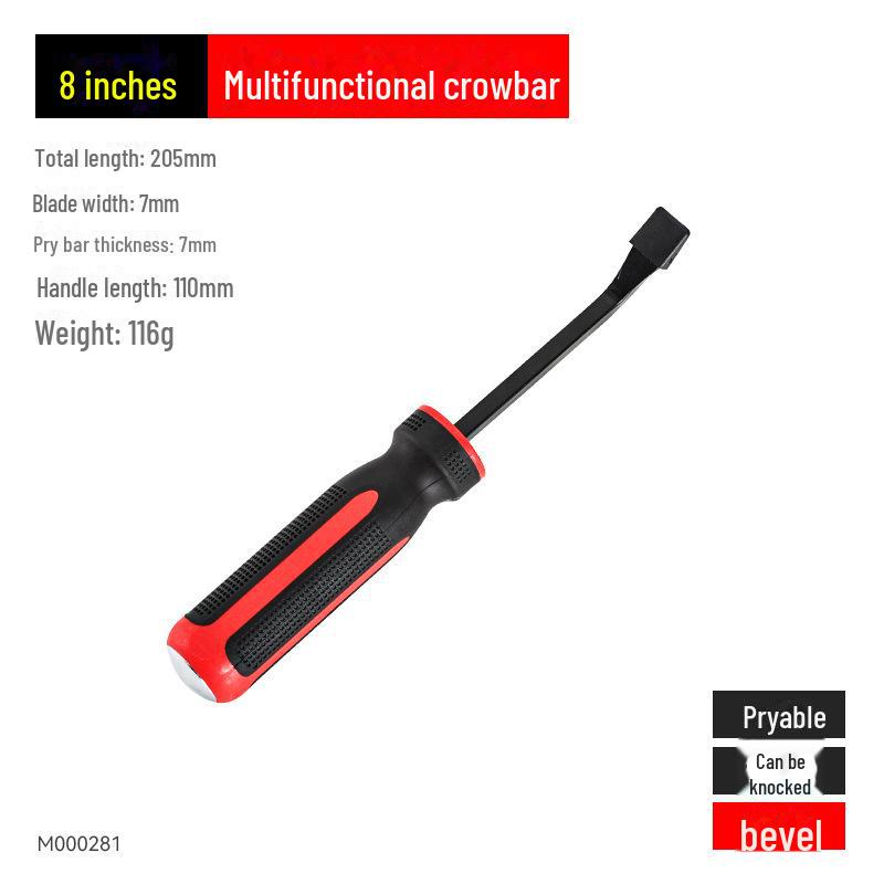 

Высокопрочный многофункциональный лом с трещоткой - промышленный инструмент для ремонта автомобиля из хром-ванадиевой стали