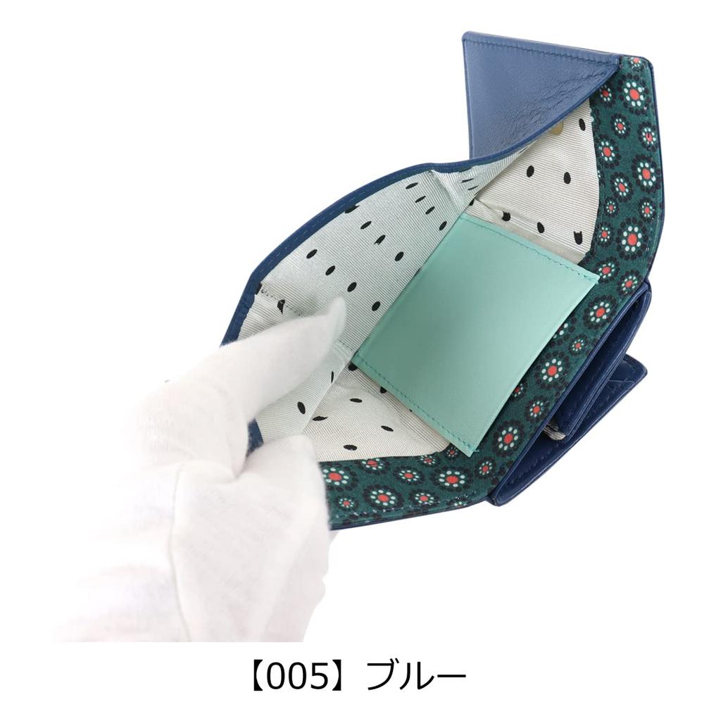 Tsumori Chisato Drops Wallet 57921 05 (Blue)