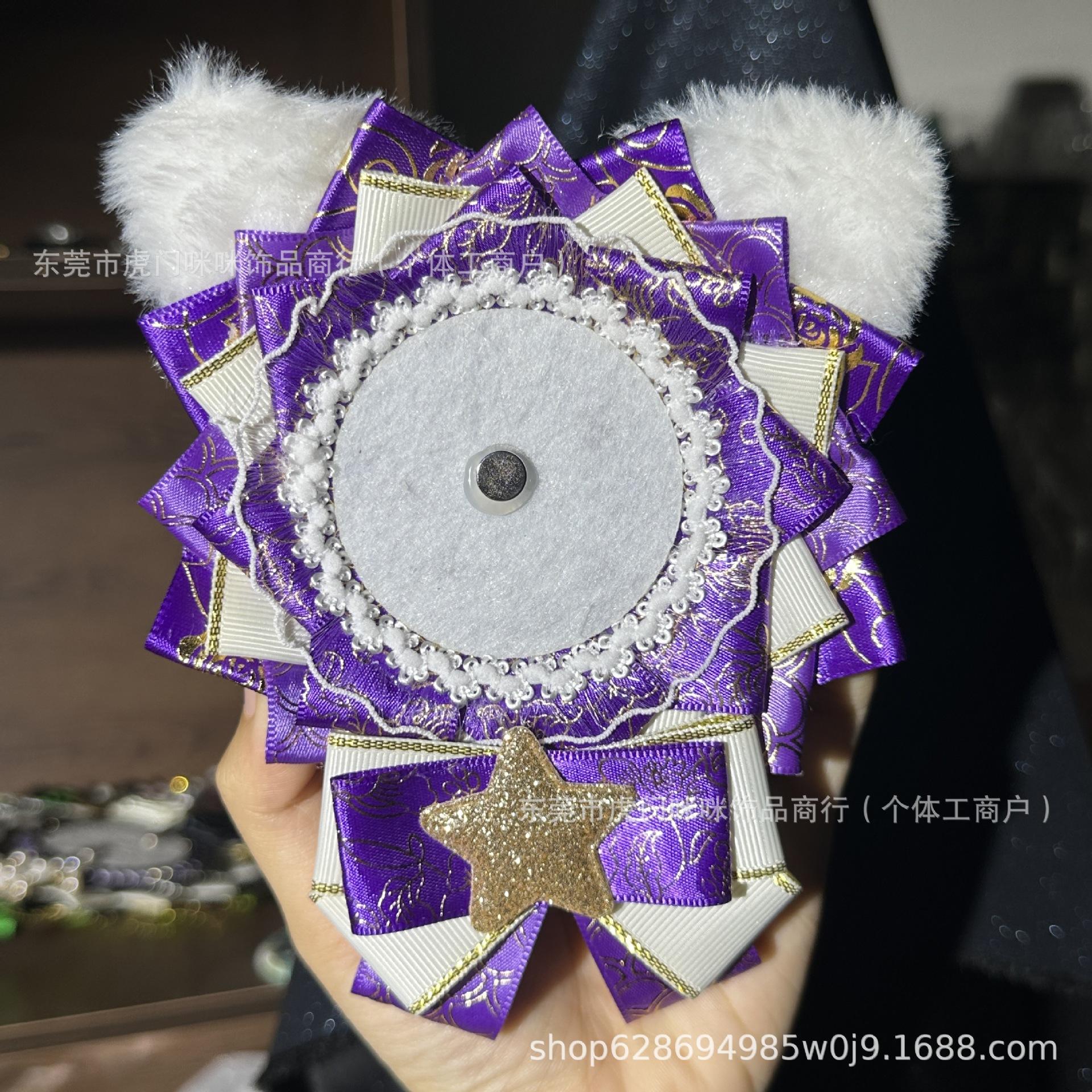 

Cute kitten bar to original design two-dimensional badge to animation peripheral pain bag pendant gorgeous Gu Mei 58