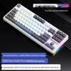 AULA F87 Pro Tri-Mode Mechanical Keyboard