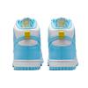Nike Dunk High Blue Chill Herren Sneaker Weiß Amarillo DD1399-401