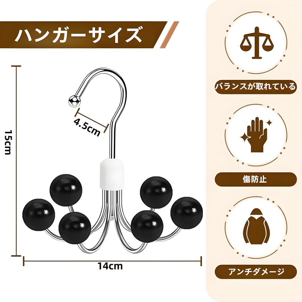 IOLOYU Hanger with 6 Rotating Clothes for Hooded Closet for Tank Convenient Hooks, 360-Degree Rack, Multifunctional, Non-Slip, Parkas, Space-Saving,