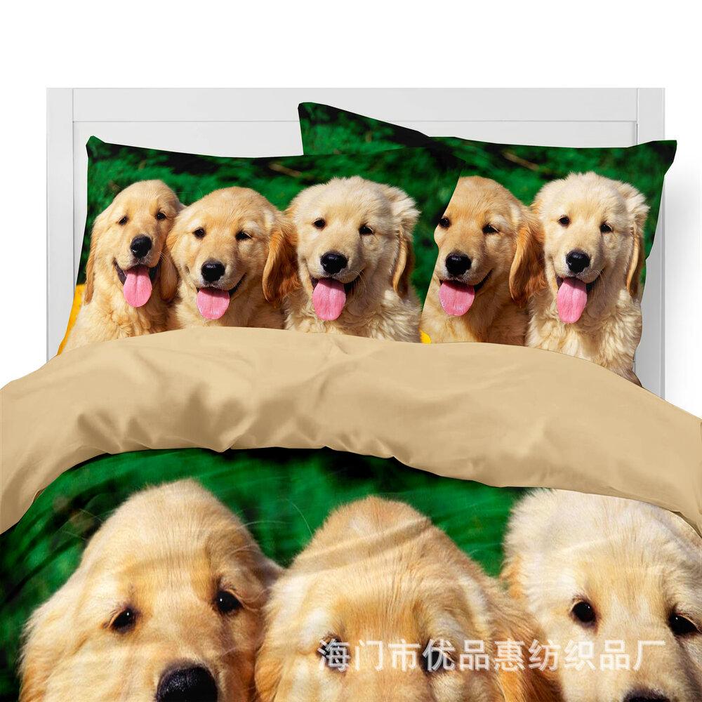 Animal, Dog Middle East Three-Piece Set, American 3D Digital Printing Kit