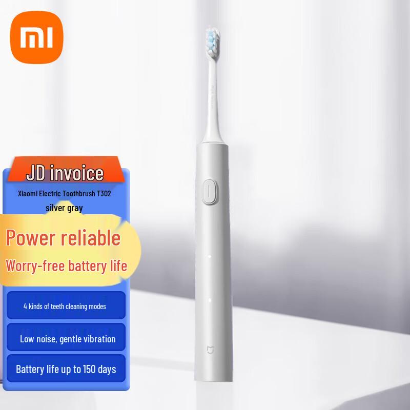 

Xiaomi MI T302 Electric Toothbrush