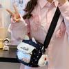 Cute Starry Sling Bag With Polyester Material For Casual Travel