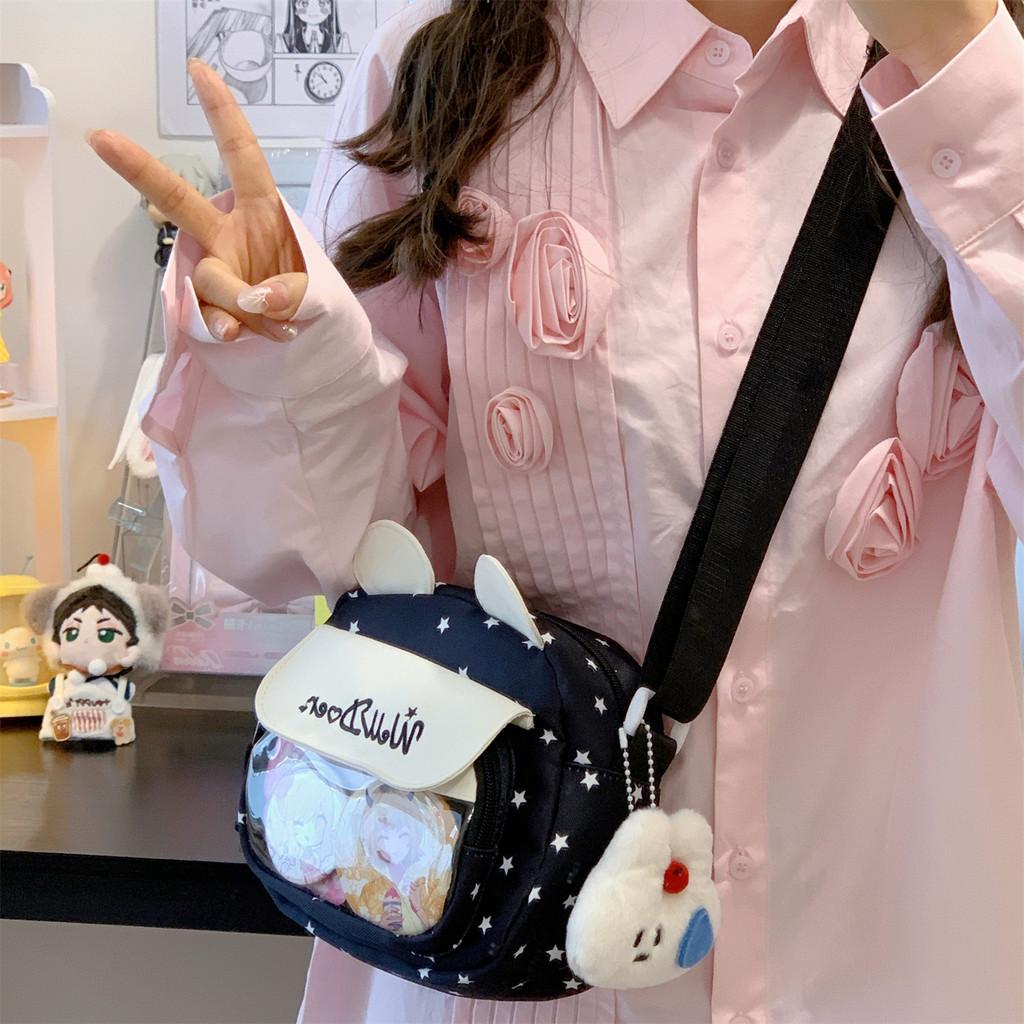 Cute Starry Sling Bag With Polyester Material For Casual Travel