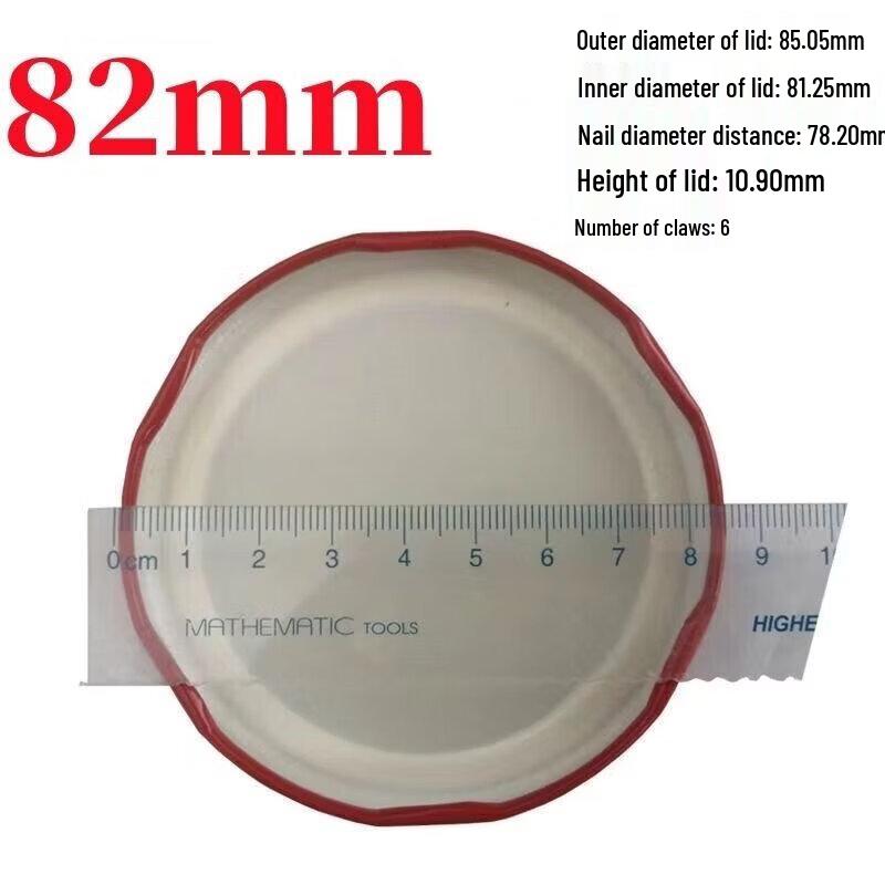 Airtight Glass Canning Jar