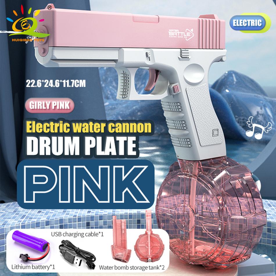 Electric Water Gun Toys Summer Outdoor Beach Large-capacity Fun Firing Swimming Pool Adult Boys Shooting Game Toy