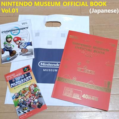 Kyoto Japan Exclusive Nintendo Museum Official Book Vol.01 Japanese W/2 Postcards Mario 40th