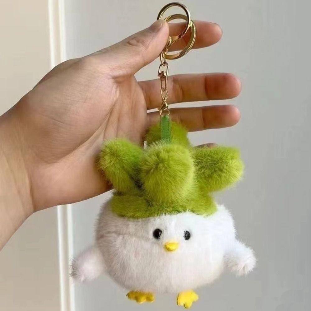 With Voice Cabbage Chicken Keychain Stuffed Chicken Plush Keychain  Kid Girl Boy