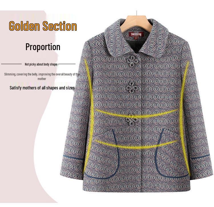 Hengyuanxiang 2025 Frühlingsmantel für Frauen mittleren und höheren Alters