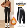 Lamb wool leggings women's winter outer wear fleece thickened thermal cotton pants super elastic large size slim-fit cold-resistant long pants