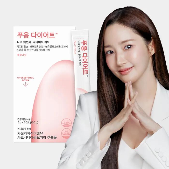 

Dr. Bullet Phuong Diet Garcinia Psyllium Husk Peach Flavor 20 Packs, 1 Box