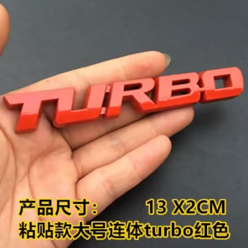 Metal Body Sticker Custom Car Modification Sticker Turbocharger Car Side Letter Mark TURBO Car Emblem