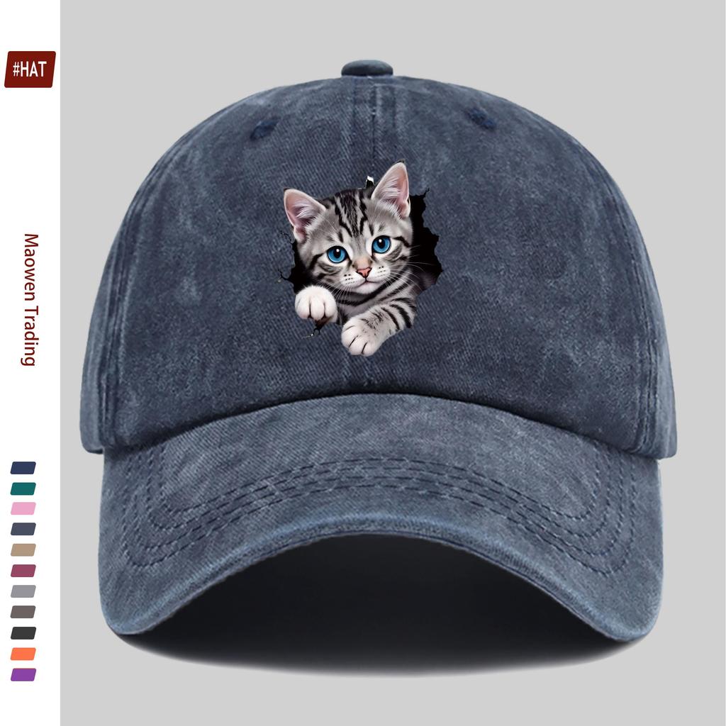 Pc Cute Gray Tabby Kitten Peeking Through Hole BlueEyed Print Baseball Cap with Pet Cat Print Trucker Hat Comfortable Lightw