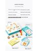 Five-in-One Number Sense Game: Early Math Education Puzzle for Kids and Parents