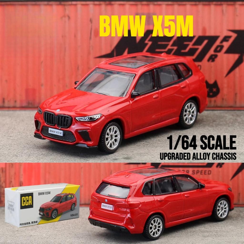 Maßstab 1/64 BMW X5M Spielzeugauto Modell CCA MSZ 1:64 Diecast Fahrzeug Miniatur Freilaufende Räder Sammlung Geeignet für Hot Wheels Geschenk Kinder