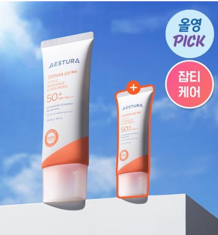 [NOUVEAU] AESTURA DermaUV365 Écran Solaire Éclat Vita-C 40ml + 20ml | Éclaircissant + Hydratation | SPF50+