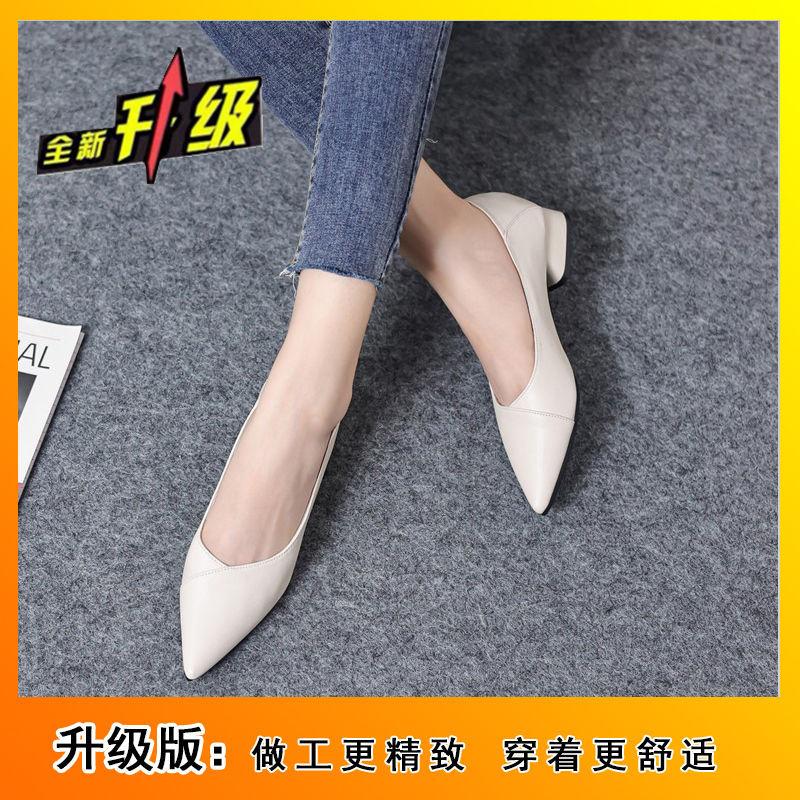 Pointed head, shallow mouth, low heel women's single shoes are not tired of standing for a long time, work shoes, black women's professional work soft