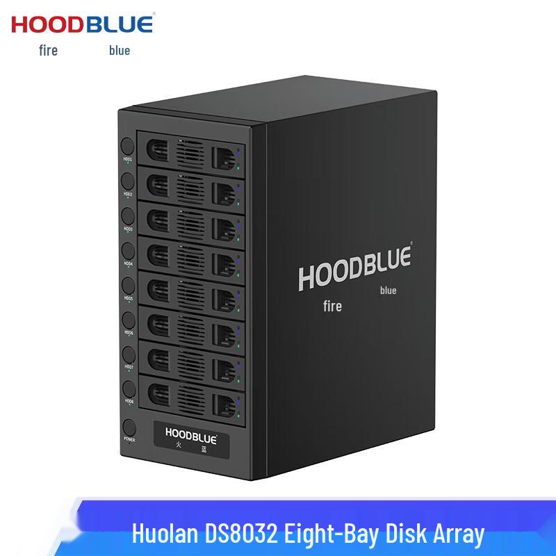 Hoodblue DS8032 8-Bay RAID Enclosure USB3.2 Direct-Attached Storage