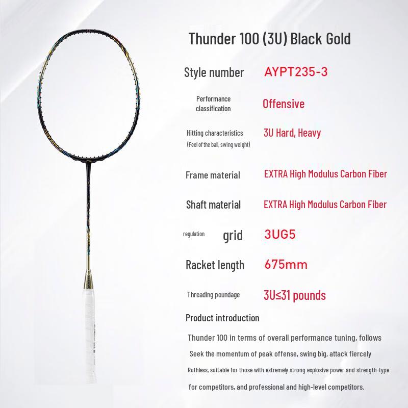 Li-Ning Thunder 100 Full Carbon Offensive Badminton Racket