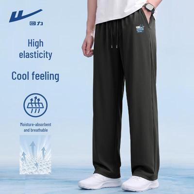 Men's Ice Silk Loose Casual Pants