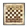 Magnetic Portable Chess Set
