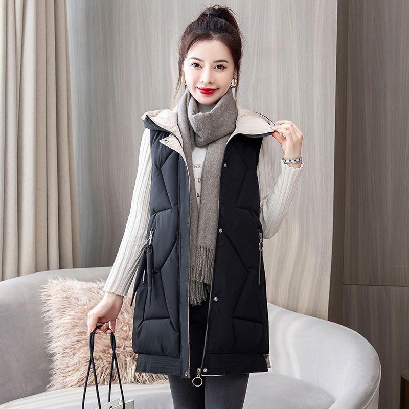 Autumn and Winter Women's Solid Color Hooded Warm and Windproof Mid-length Women's Sleeveless Jacket 9 Colors