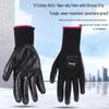 Free Shipping: 12 Pairs Anti-Slip Nitrile-Coated Work Gloves - Wear-Resistant and Durable for Construction.