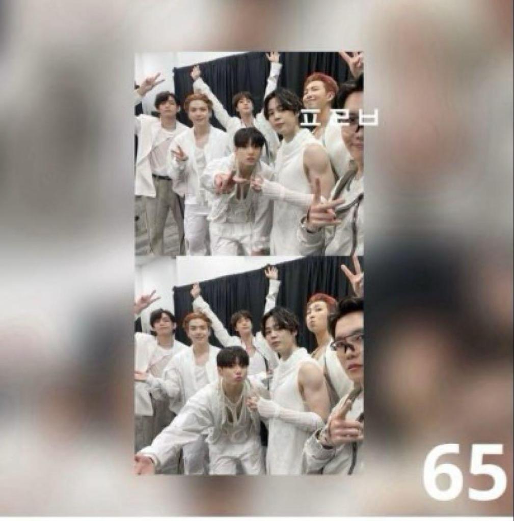 [USED] Exclusive BTS Jungkook, V, Jimin Photo Ticket for Korean Producers