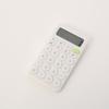 8 Mini Digit Cute Scientific Calculator Electronic Textbook Stationery Office