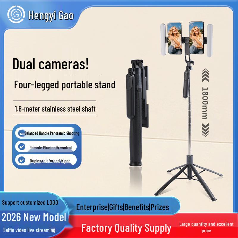 

Selfie Stick Tripod: Portable, Rotating, Anti-Shake Dual-Mount Photography Stand