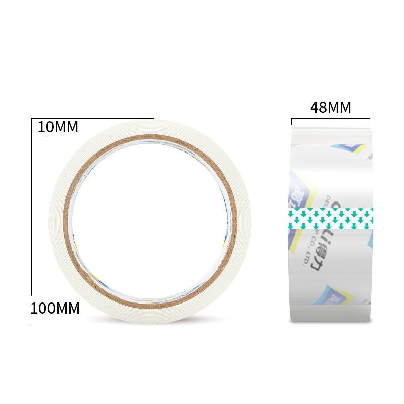 Deli High Transparency Packing Tape