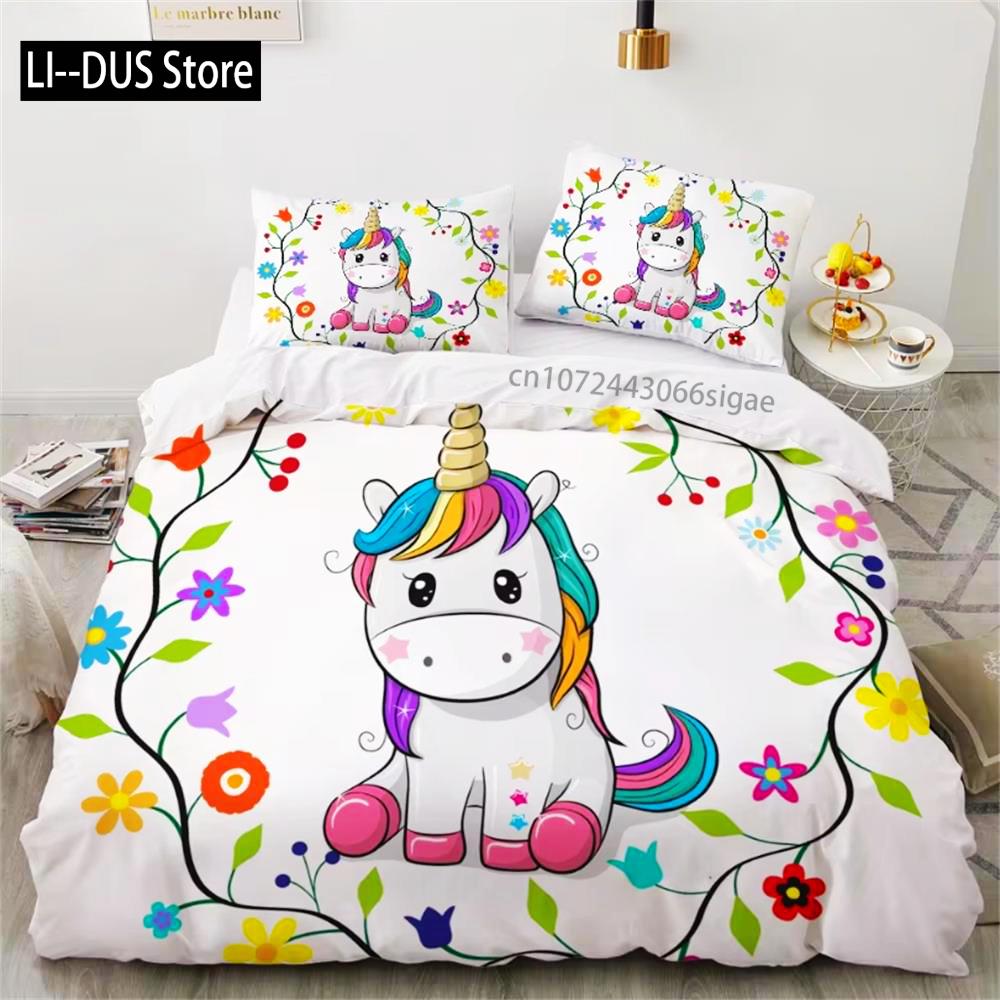 Children Bedding Sets Gifts Unicorn And Colorful Horse Printing Duvet Cover Sets For Kids Girls Boys 2/3 Pcs Single Pink Quilts