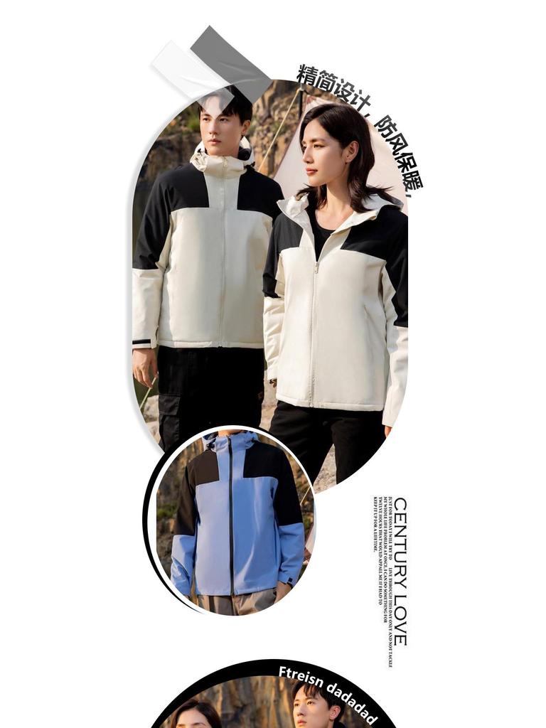 Custom Windproof Waterproof Sports Work Jacket