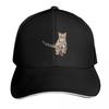 C Is for Clouded Leopard Baseball Cap New In The Hat Hat Luxury Brand Hood Custom Cap Baseball For Unisex Womens