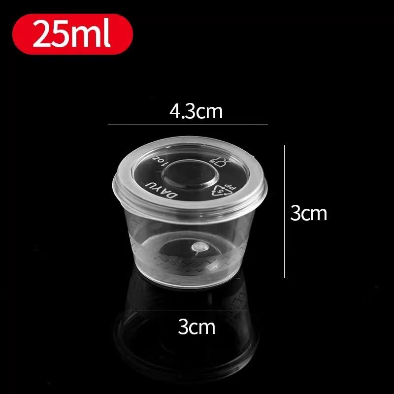 

Одноразовые соусницы с крышками, соединенные вместе