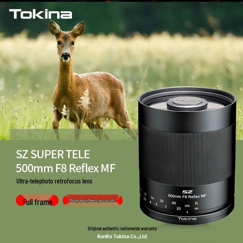 Tokina SZ SUPER TELE 500mm F8 MF Reflex DSLR Lens Nikon F Mount