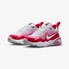 Nike Air Max Nova (GS) Women's Casual Shoes